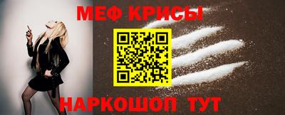 гашишное масло Волжск