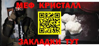 mix Волжский