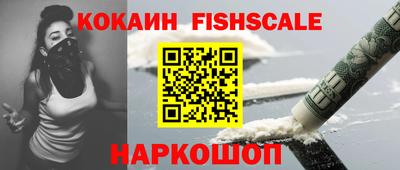 mix Волжский