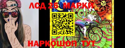 mix Волжский