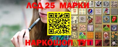 mix Волжский