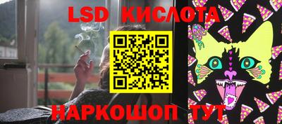 mix Волжский