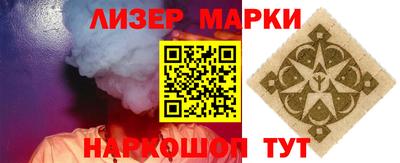 mix Волжский
