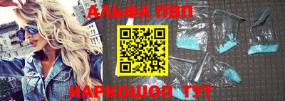 mix Волжский