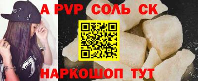 mix Волжский