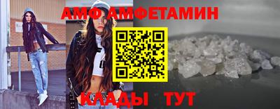 гашишное масло Волжск
