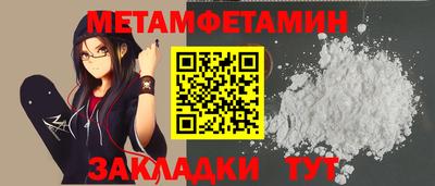 mix Волжский