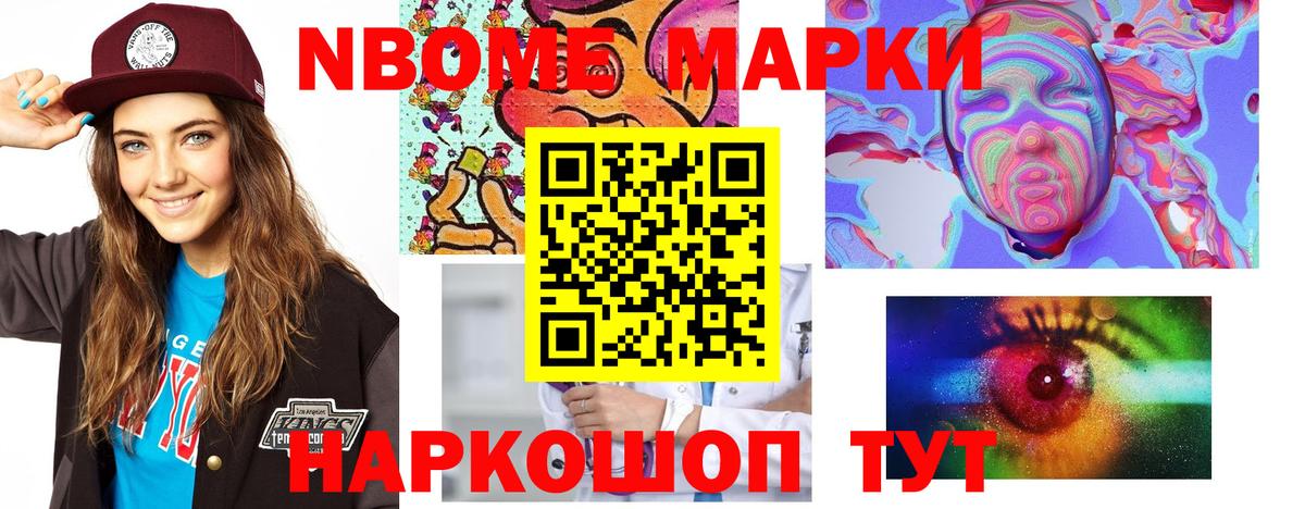 Якутск  ссылка на мегу вход  Вход с VPN  LSD-25 экстази ecstasy 
